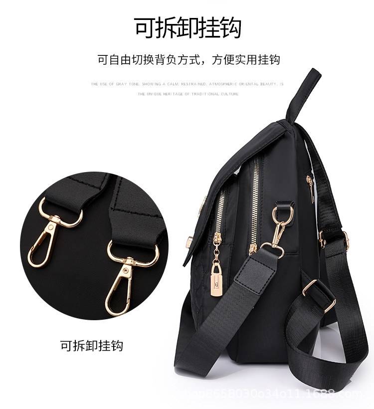 新款高档袋鼠牛津布双肩包女旅行外出中年妈咪双肩背绣线多用背包详情5
