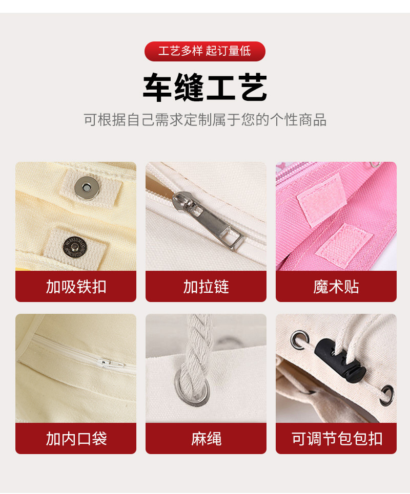 现货简约字母端午束口保温饭盒袋便携式棉麻便当包防水带饭收纳袋详情14