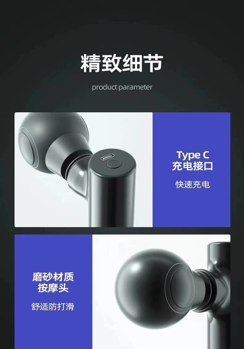 mini Fascia gun, home rechargeable neck mask, portable muscle relaxation electric massage device, Mini Fascia gun pic 11