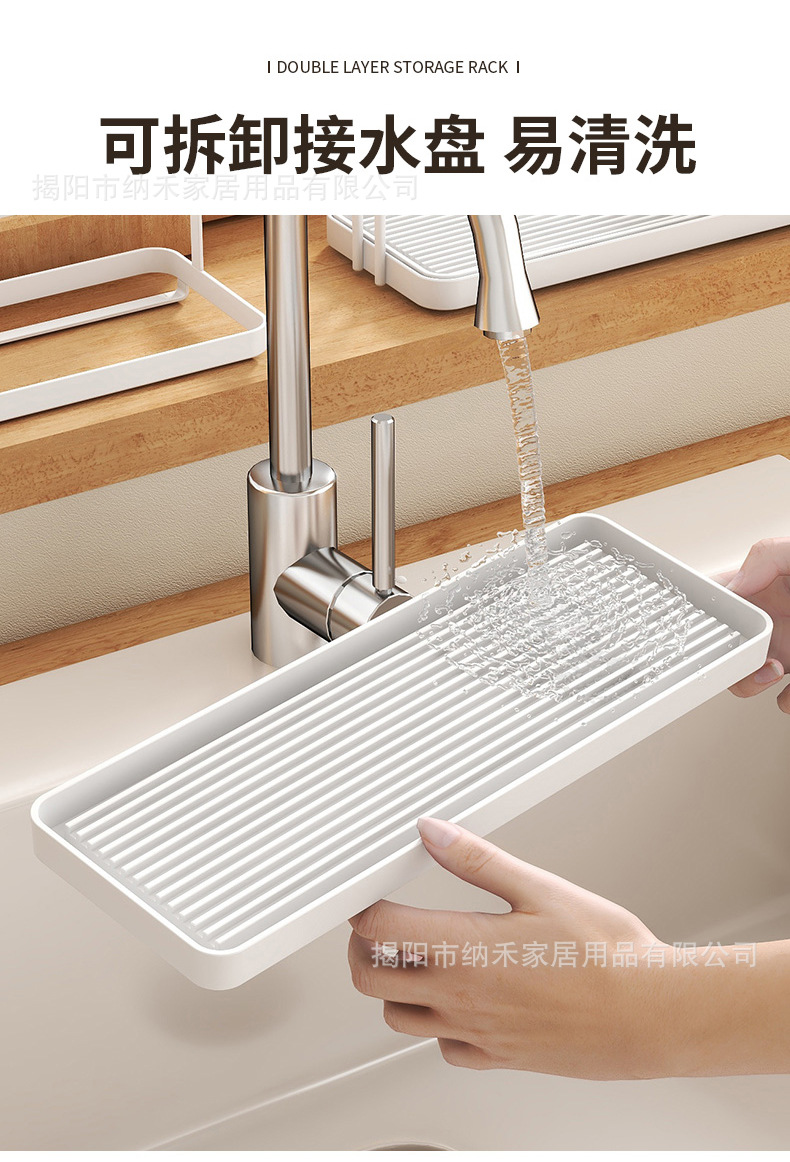 Household double-layer tray water cup storage and draining rack, Japanese water cup storage rack, double-layer tea cup coffee storage rack pic 13