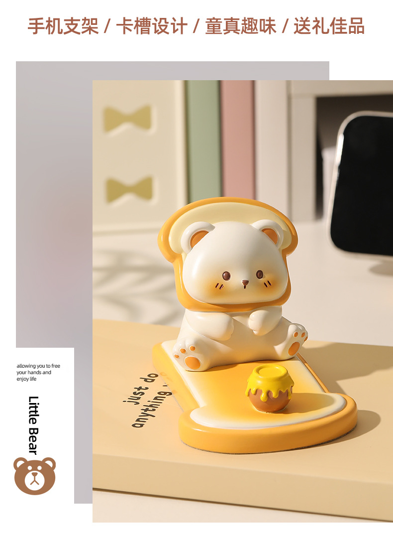 高级感小众手机支架懒人追剧平板架子桌面装饰品摆件送闺蜜礼物详情6