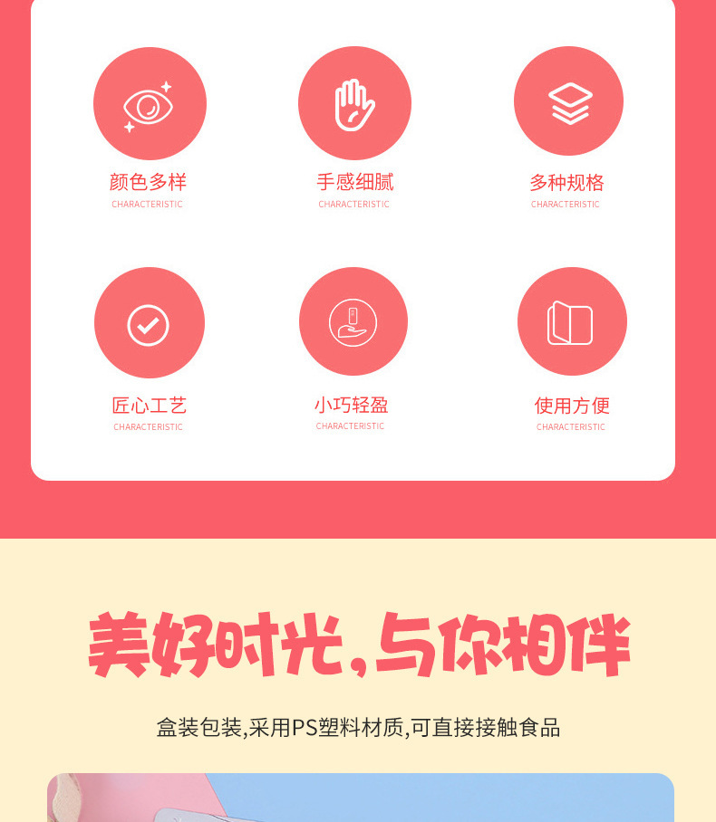 Cross-border bestseller mermaid digital candle pink and blue birthday outfit plugin Fishtail party decoration pic 3