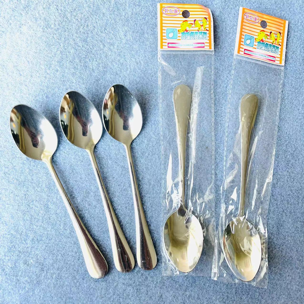 【 Zone 1-10 】601 Pointed Spoon 20/ bundle 1500/ box 601 Pointed Spoon Soup spoon Coffee Mixer spoon Rice Spoon Spoon Spoon Student spoon Household 1 yuan wholesale supply pic 8