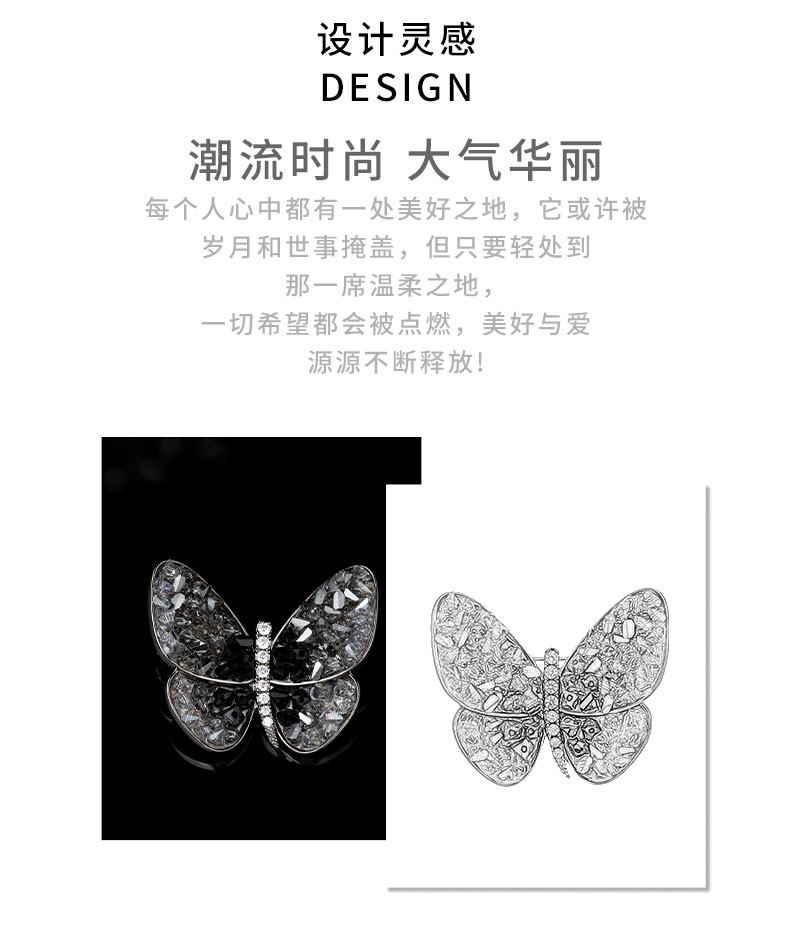 Fashionable and elegant crystal butterfly brooch, niche and light luxury insect corsage, personalized and creative brooch accessories pic 13