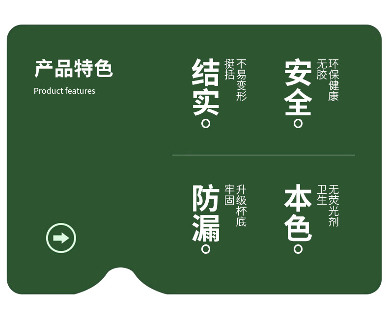 加厚纸纤维纸杯一次性纸杯本色竹纤维杯50只装办公室食品级水杯详情2