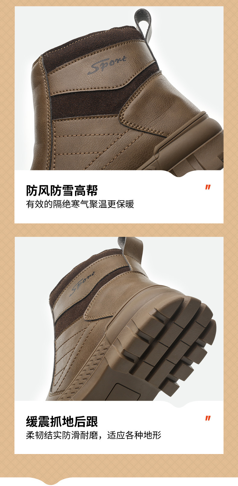 冬季羊毛劳保鞋男防砸轻便塑包头防护鞋防寒保暖加棉工作鞋工地鞋防滑劳友男士劳保鞋批发详情15