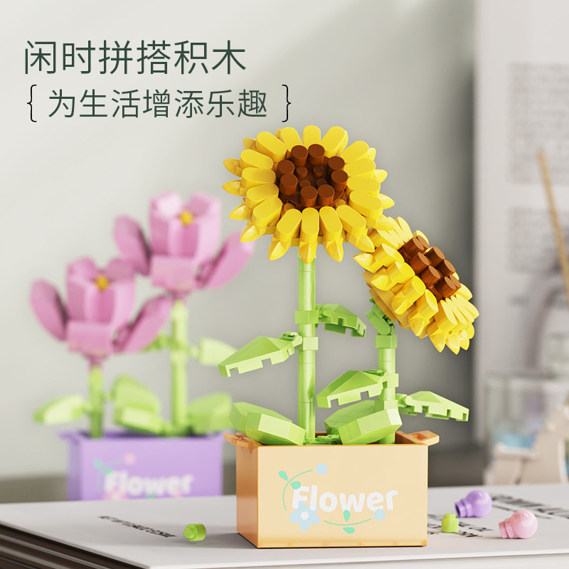 绿植盆栽植物模型摆件多肉盆栽花种子花盆模具易拉罐种植详情4