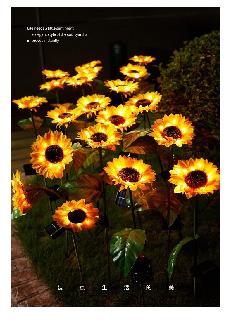 户外太阳能向日葵花灯庭院花园草坪装饰地插灯仿真景观植物氛围灯详情16