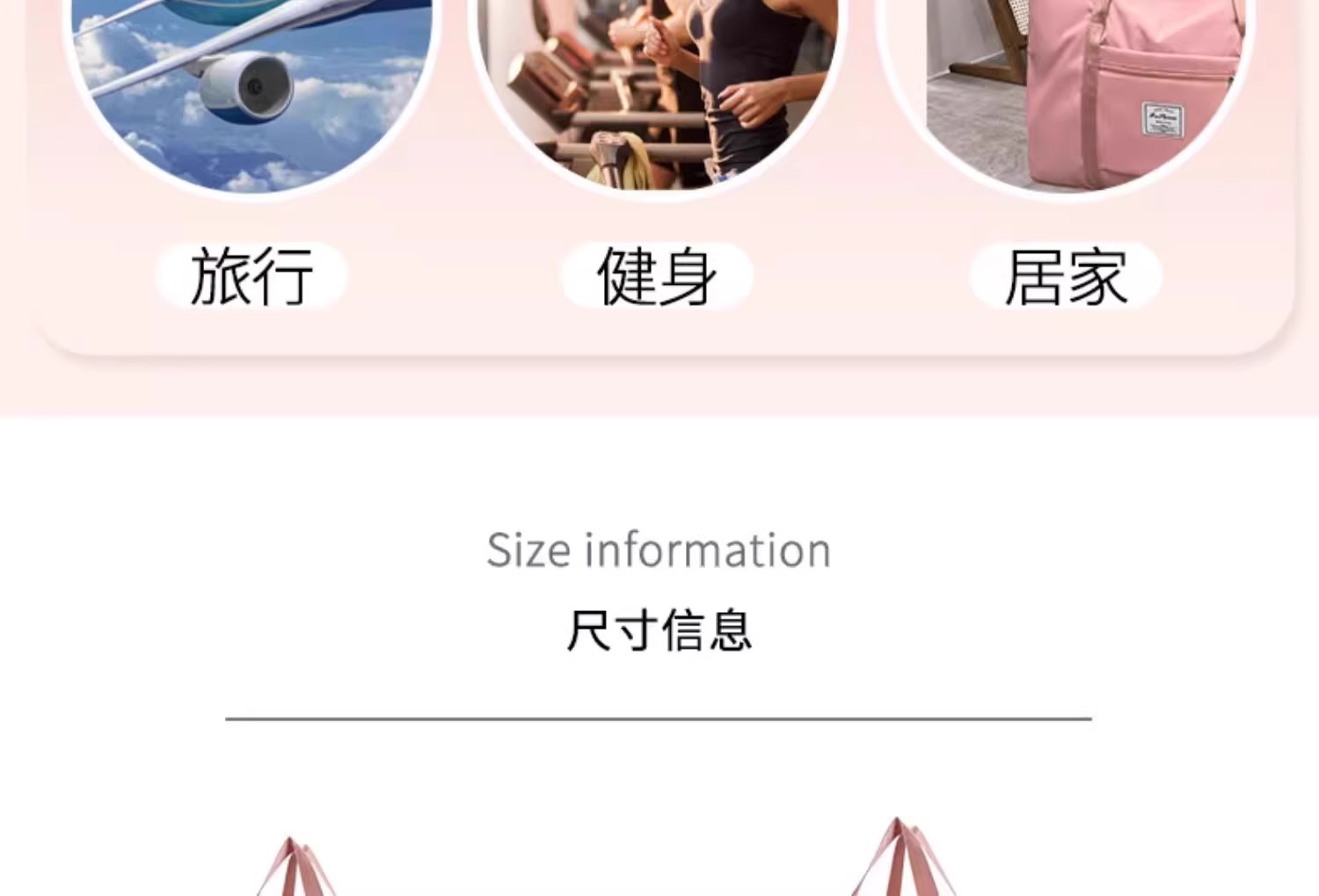 行李袋大容量收纳袋手提旅行包防水待产包打包搬家行李包旅行袋详情4