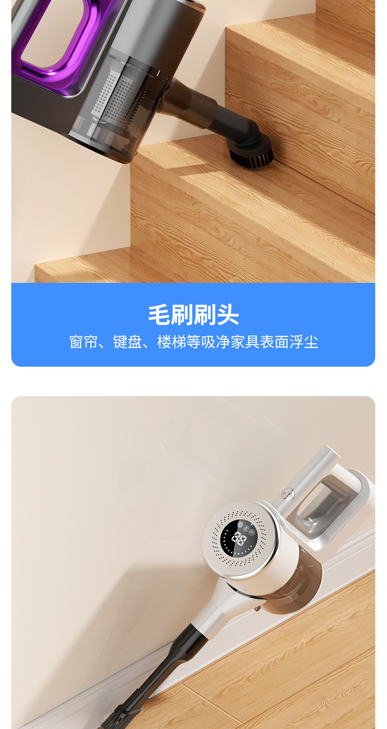 Purple cordless vacuum cleaner for both vacuuming and blowing, portable washing machine and engraving machine accessories pic 12