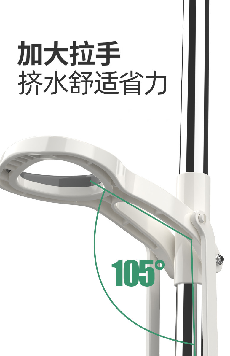 This sponge mop is a household roll-type water-squeezing mop that does not require hand washing. It is a large mop that can absorb water and is lightweight and easy to mop pic 8