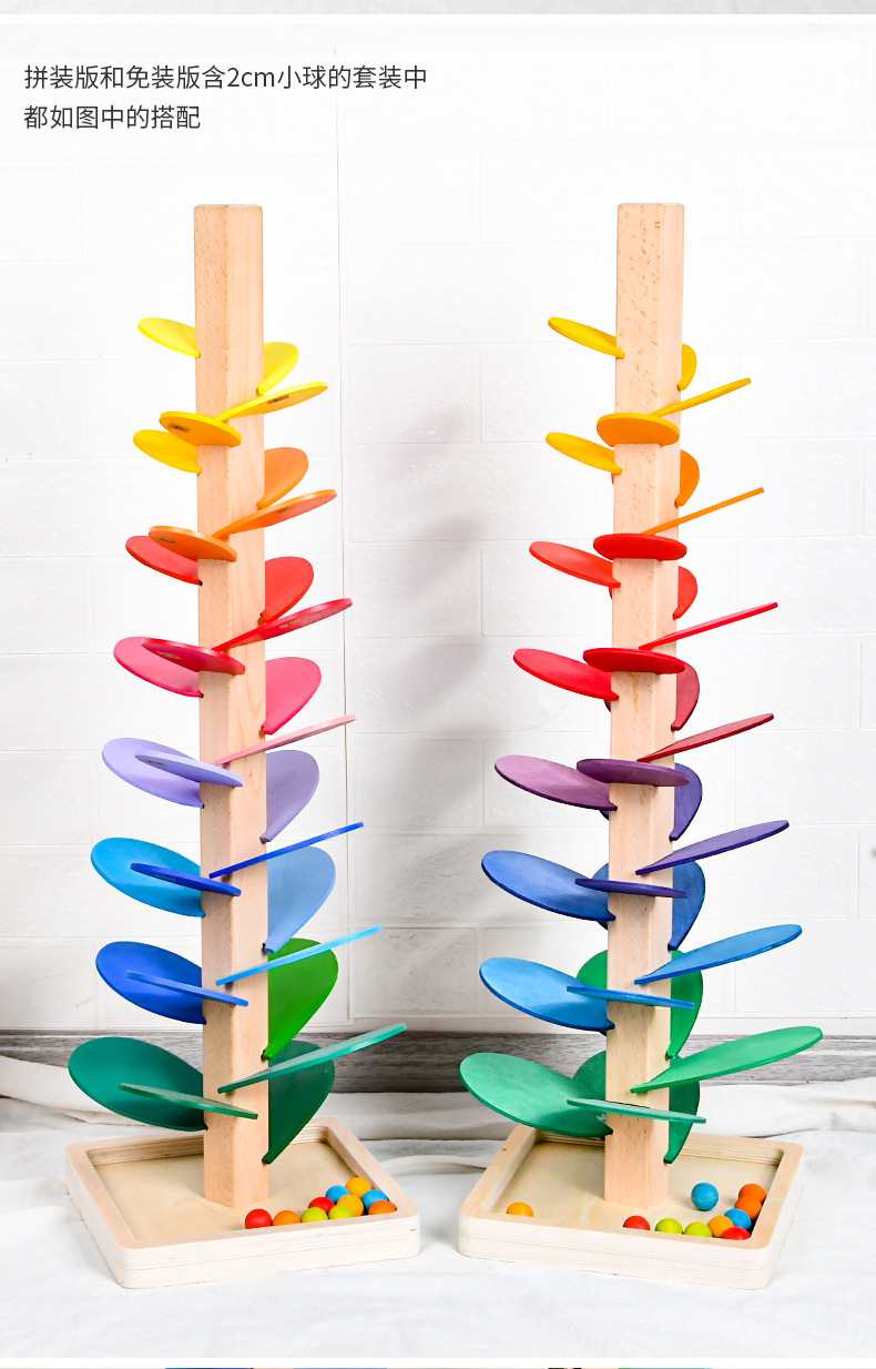 cpc木质彩虹音乐树大号拼插花瓣滚珠趣味组装宝宝积木玩具儿童早教益智启蒙彩色拼搭详情3