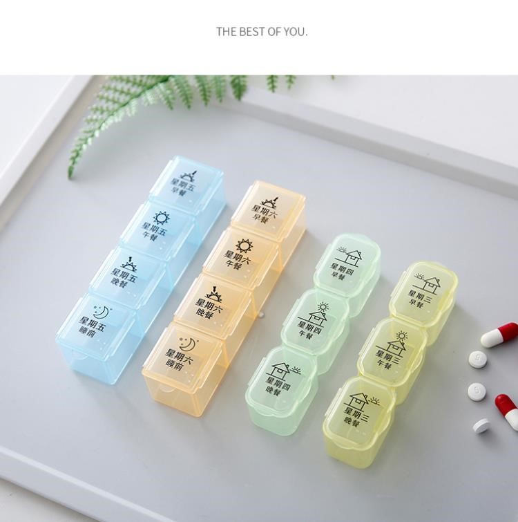 The medicine box is a large-capacity dispensing device for seven days a week, including morning, noon and evening. It is a portable storage box for the week to remind you of the pills pic 44