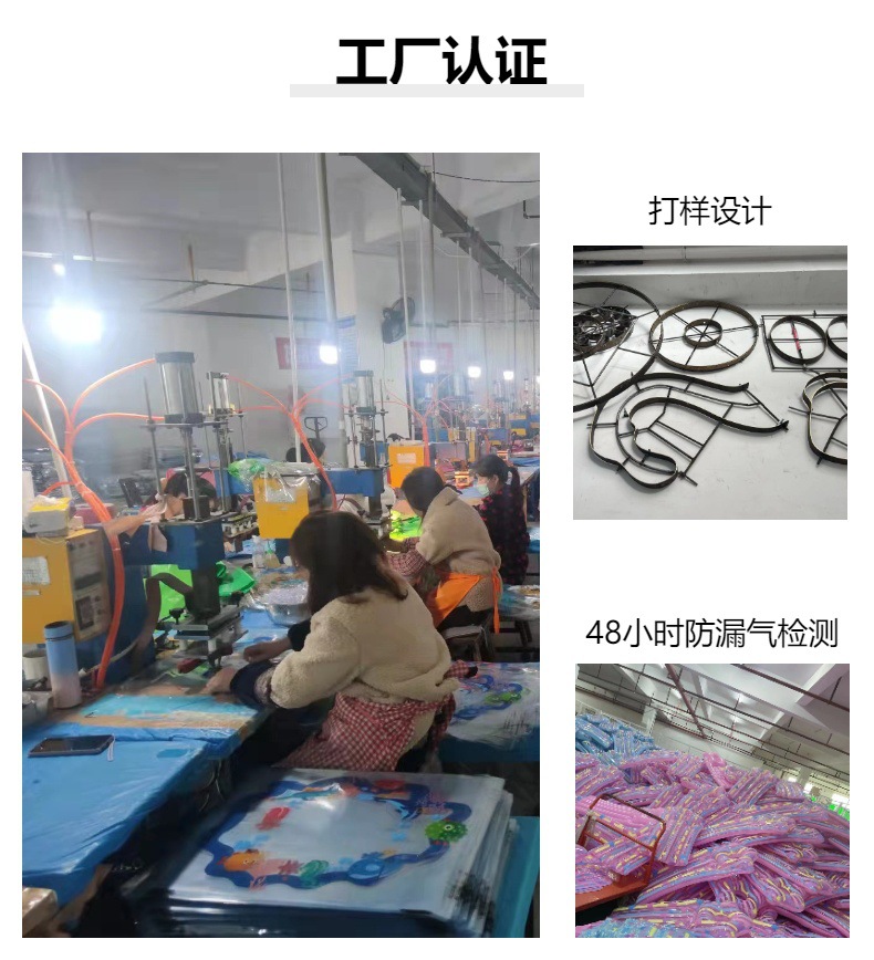 跨境热销新款透明游泳圈带亮片成人儿童水上充气用品加厚PVC泳圈详情14
