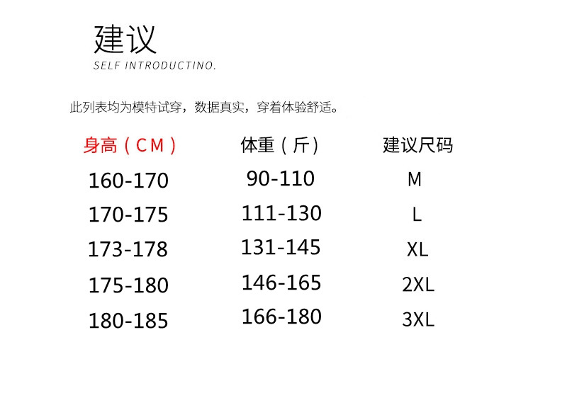 男士炸街长袖衬衫2024春秋季新款宽松衬衫外套痞帅亮面外穿衬衣男详情1