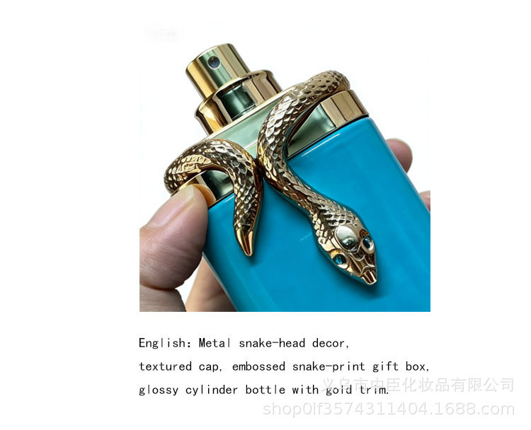 外贸男士女士香水阿拉伯perfume身体喷雾工厂批发跨境专供香氛蛇头香水详情5