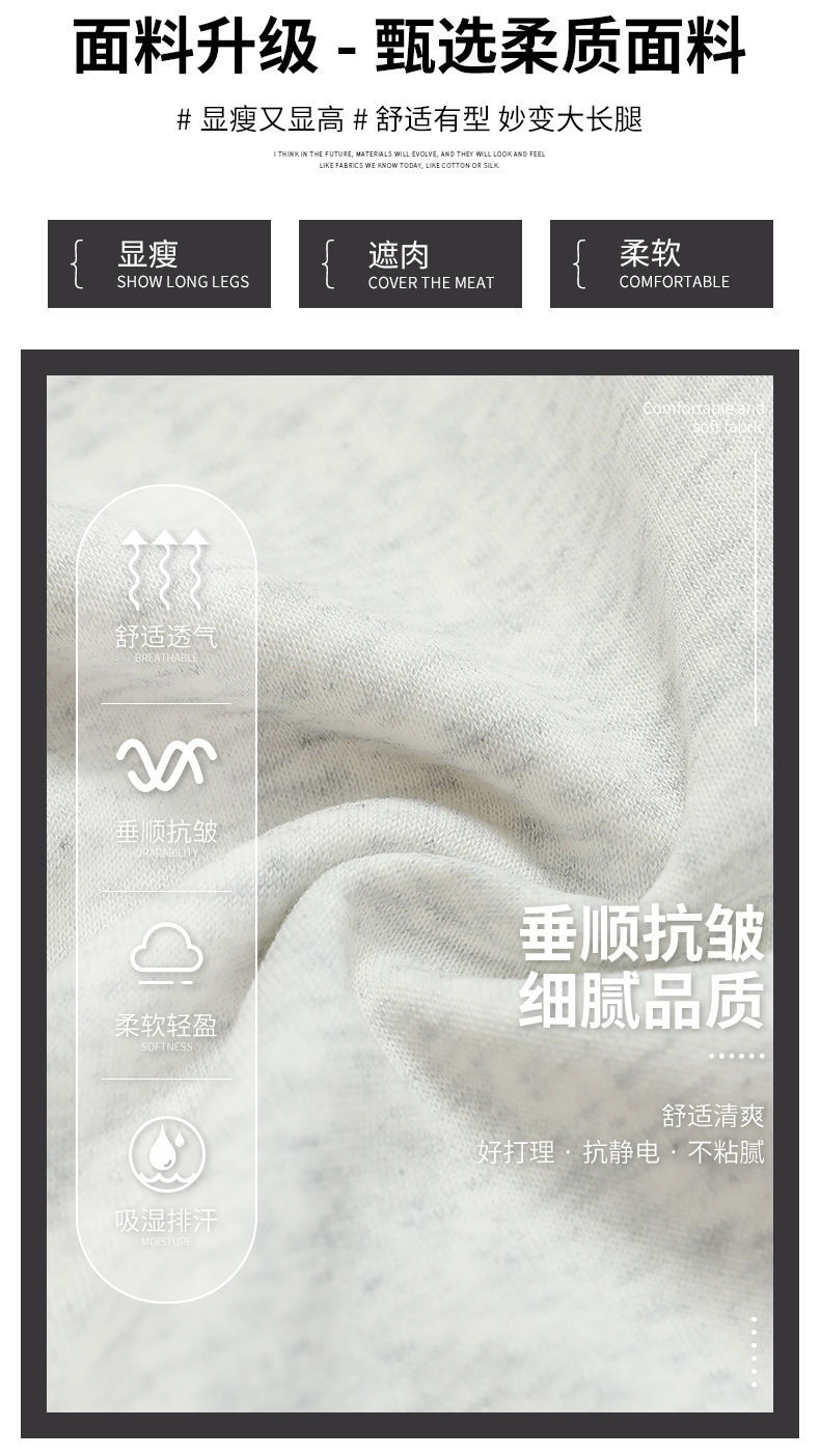 美式弯刀阔腿裤女春秋2025新款高腰宽松直筒运动休闲香蕉卫裤详情4