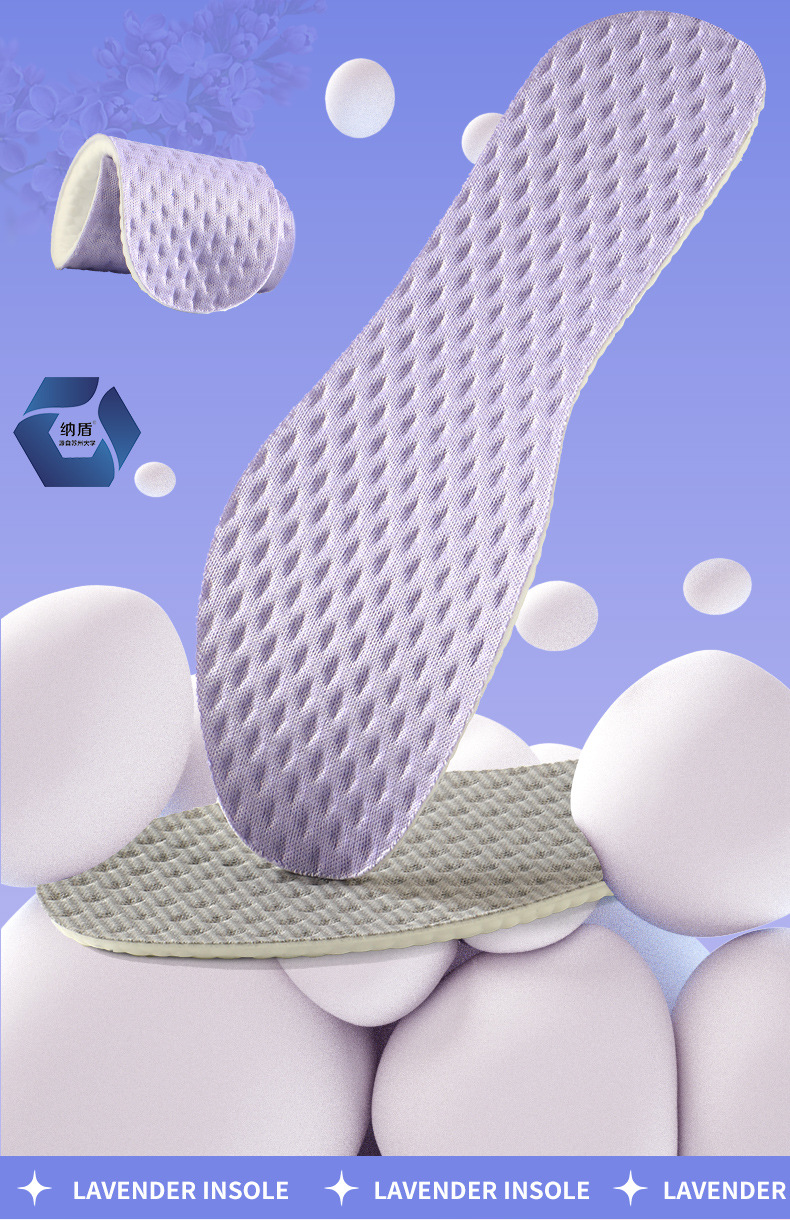 The insole is made of lavender, which is deodorizing, anti-odor, antibacterial, sweat-absorbing, breathable, highly elastic, shock-absorbing, comfortable for casual sports, and has a flat surface that feels like stepping on feces pic 2