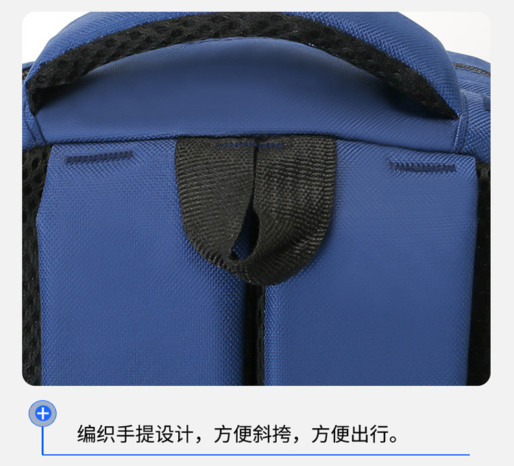 2024时尚简约新款双肩包潮休闲商务电脑包耐磨大容量旅行外出背包详情29