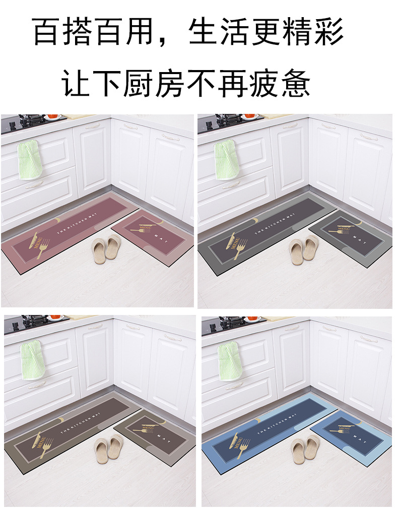 Soft diatom mud water-absorbing, oil-absorbing, anti-slip kitchen mat combination, quick-drying foot mat, household anti-fatigue kitchen foot mat pic 13