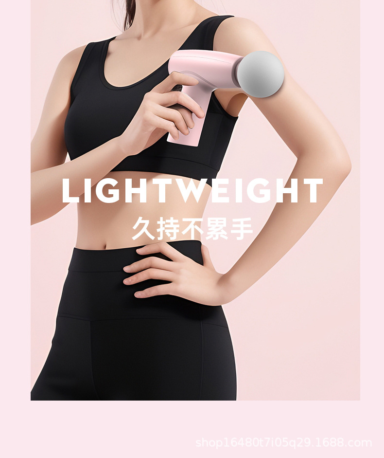 跨境迷你充电动筋膜枪mini便携缓解放松肌肉按摩器小型女士家用颈详情14