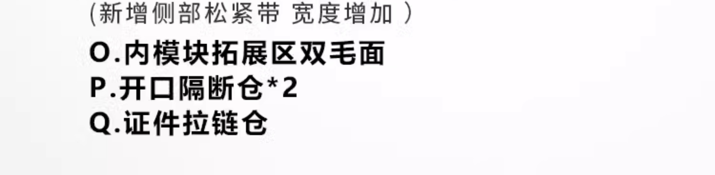 R2二代鹤立邮差包男战术机能斜挎包XPAC快速反应背包单肩跨包DGM-详情11