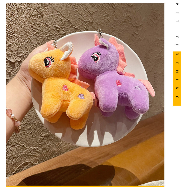 跨境独角兽毛绒挂件小玩偶公仔可爱毛绒玩具婚礼抛洒娃娃批货便宜详情11