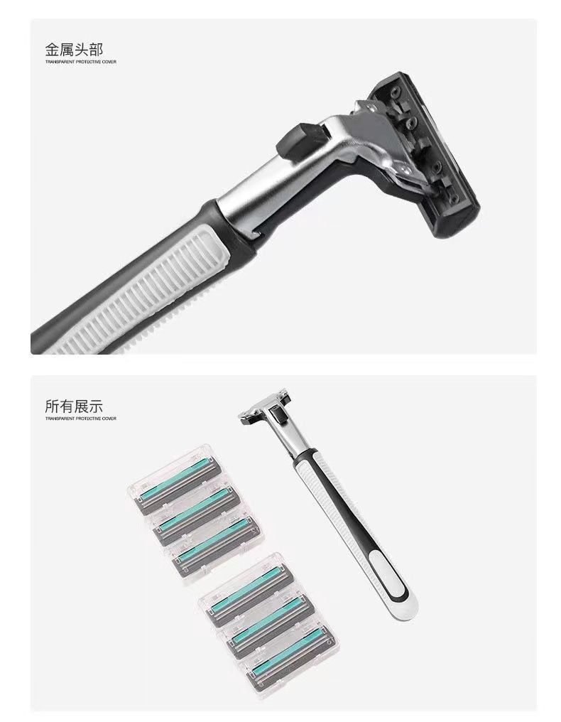 两层剃须刀双层手动刮胡刀剃须刀片老式刮毛刀架刮胡刀刀头刀架详情10