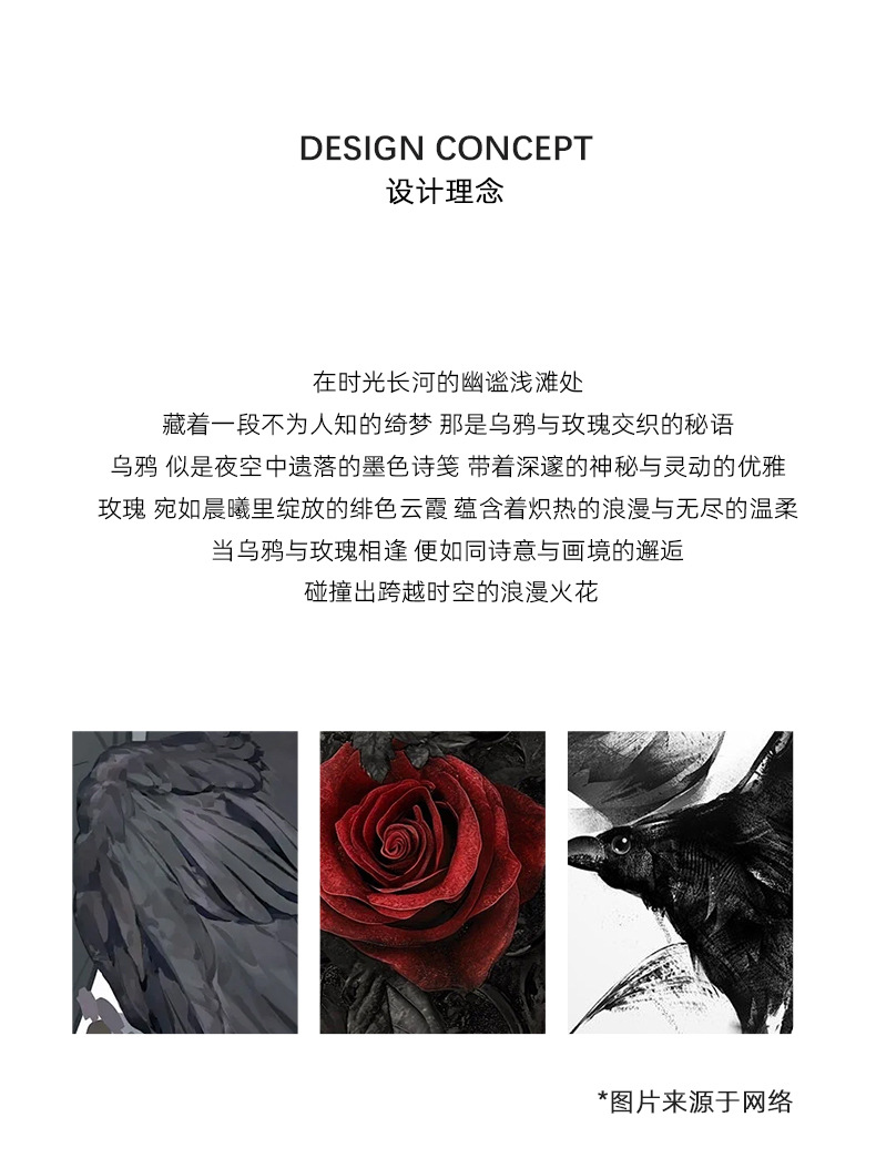 2025新款原创设计暗黑风红色锆石渡鸦玫瑰耳环轻奢高级感小众耳饰 pic 5