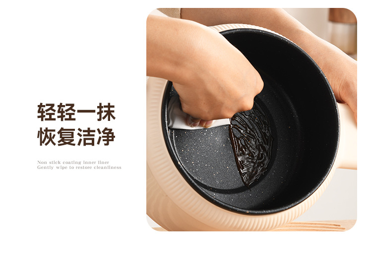 慧选工厂直销多功能电煮锅全新钛内胆电热火锅学生宿舍小电锅批发详情17