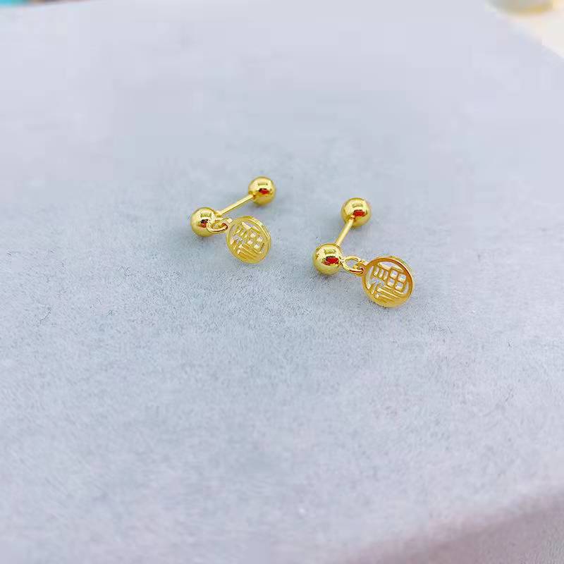 2022新款钛钢福字耳钉精致小巧螺丝拧扣耳骨钉不掉色百搭简约耳饰详情17