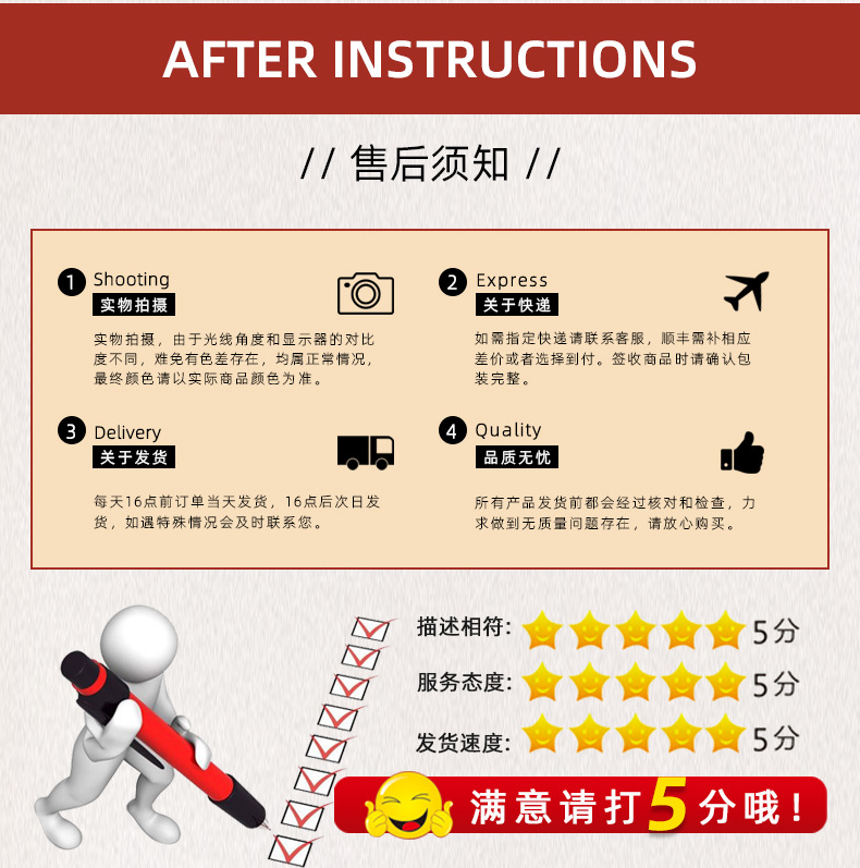 国潮 1新中式复古喜庆结婚喜糖伴手礼盒国潮古典手提礼盒空盒伴娘伴手礼详情13