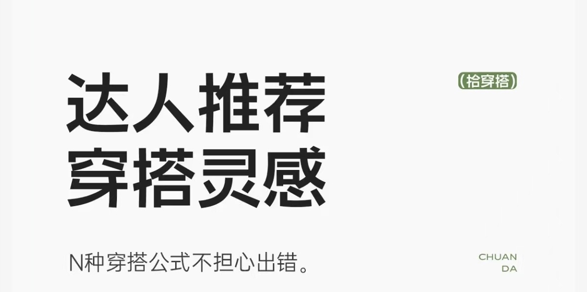 竖条龙抓毛显瘦打底裤女外穿精梳棉打底袜秋冬保暖百搭加绒连裤袜详情15