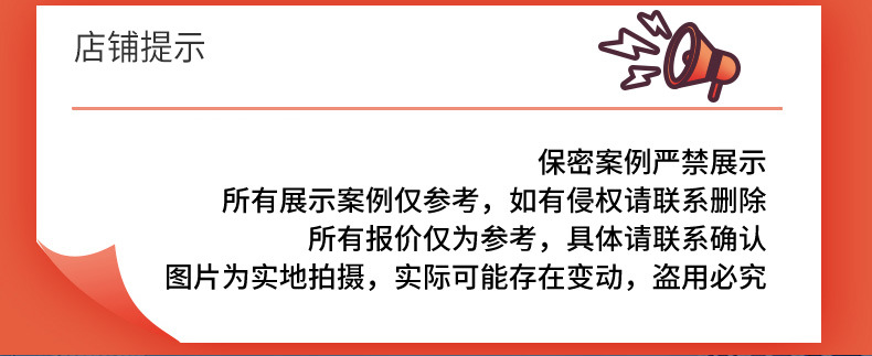 Blind box doll modeling, irregular-shaped pvc soft rubber, cartoon mascot three-piece set, creative gifts, trendy toys, decorative items, customized national trend pic 1