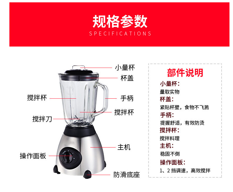 Factory direct sales of English juicer Y66 glass cup food blender, two-in-one health cooking machine and grinder pic 10