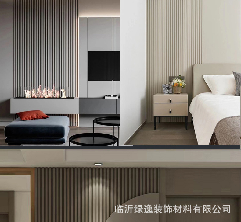 竹木纤维格栅板电视背景墙长城板凹凸护墙板室内扣板木格栅格珊板详情31