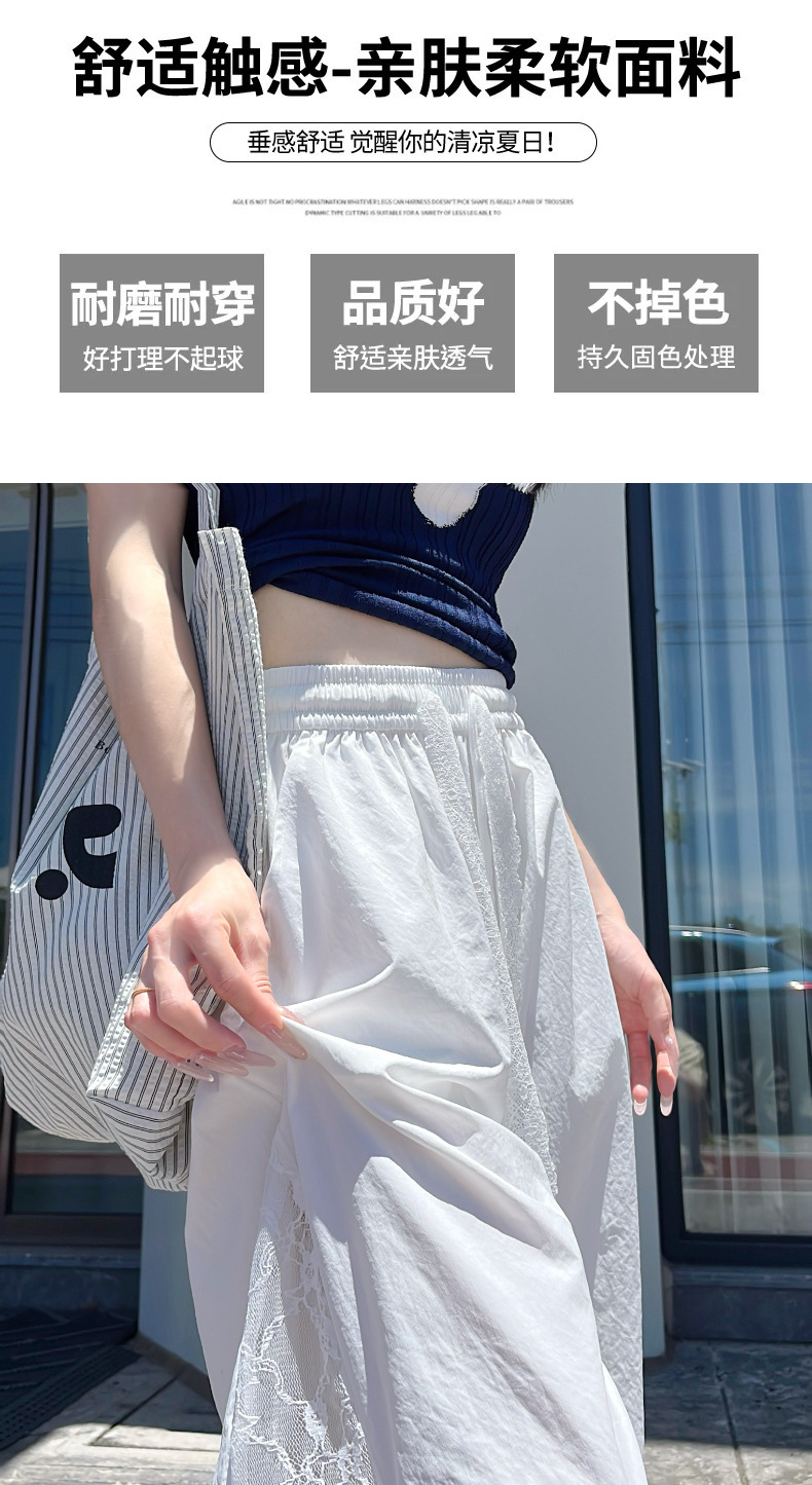 夏季薄款百搭蕾丝工装裤女2025新款镂空拼接宽松阔腿直筒裤子详情2