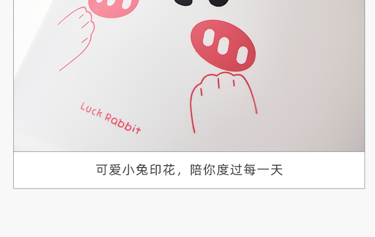 Cute rabbit pen holder, office, student, child, girl, desk, stationery storage rack pic 28