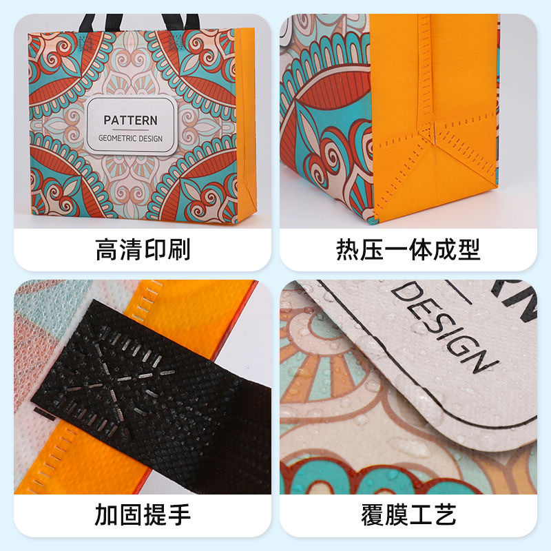无纺布袋定做覆膜环保袋子服装logo广告礼品购物无纺布手提袋定制详情6