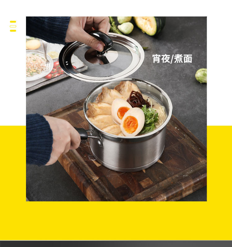 Stainless steel soup pot with thickened base, household double-ear soup pot for cooking porridge and noodles, baby food pot, single-handle milk pot pic 6