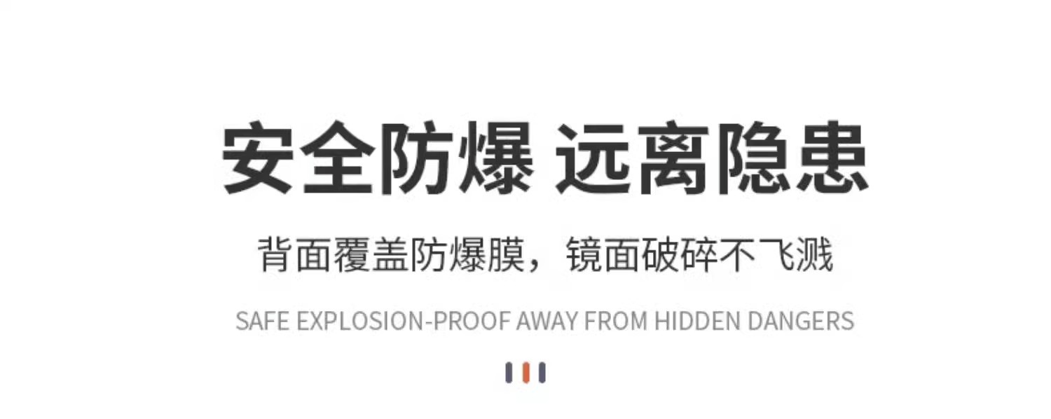 镜子全身镜自粘亚克力全身穿衣镜家用高清墙面粘贴镜面贴纸试衣镜详情18