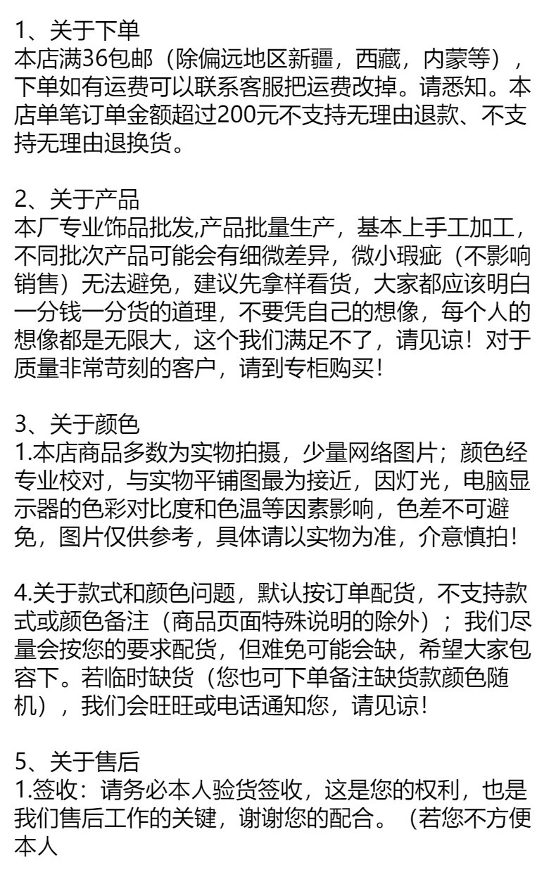 「小猫椰碎」可爱卡通猫咪吊坠项链2024新款秋冬编织高级个性项链详情5