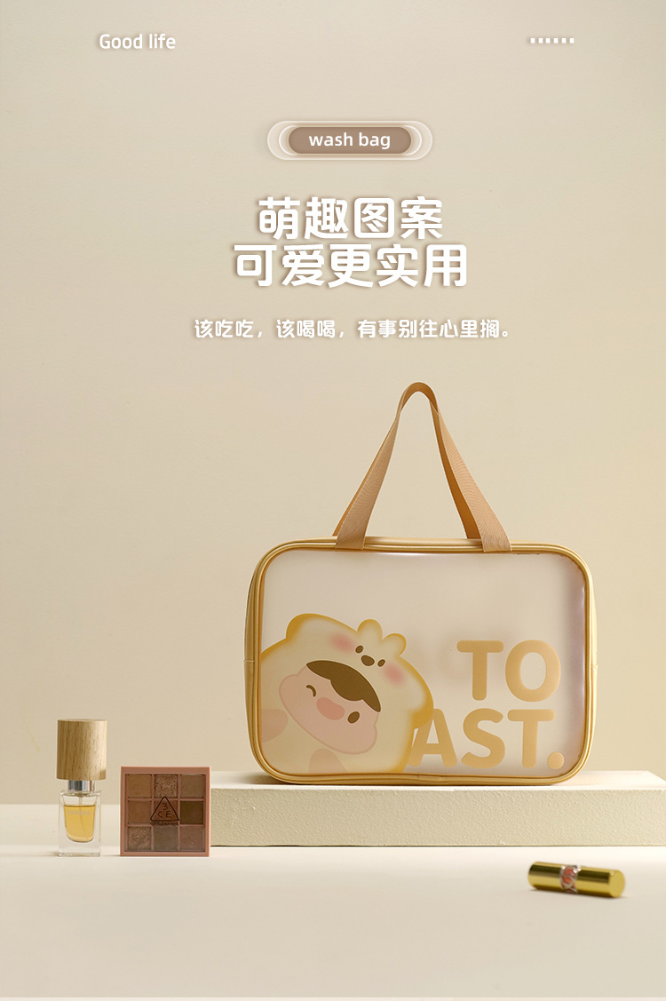 简约手提大容量洗漱包Pu防水化妆包旅行便携洗漱用品化妆品收纳袋详情16