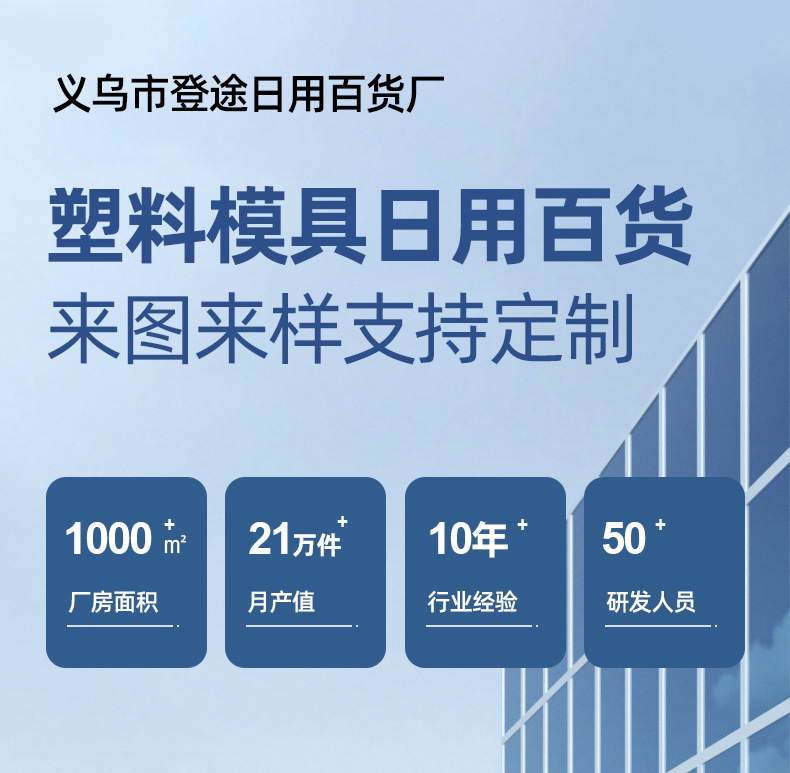 儿童吸管杯便携翻盖户外运动水杯学生日用水杯挂绳手提水杯塑料杯详情1