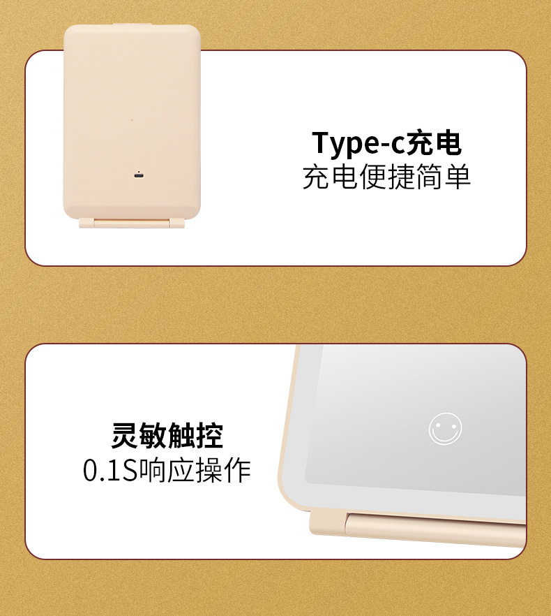 新款led化妆镜 美妆礼品镜子家用带灯便携折叠桌面平板化妆镜LED详情10