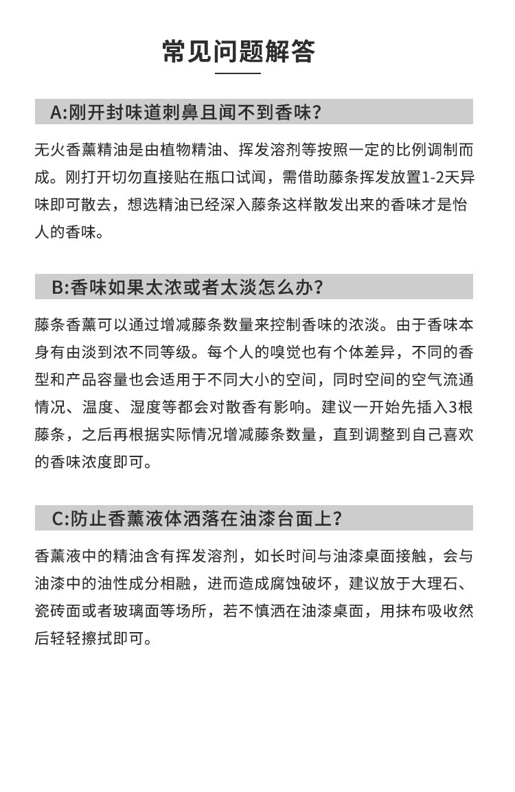 橘色方瓶详情页_08.jpg