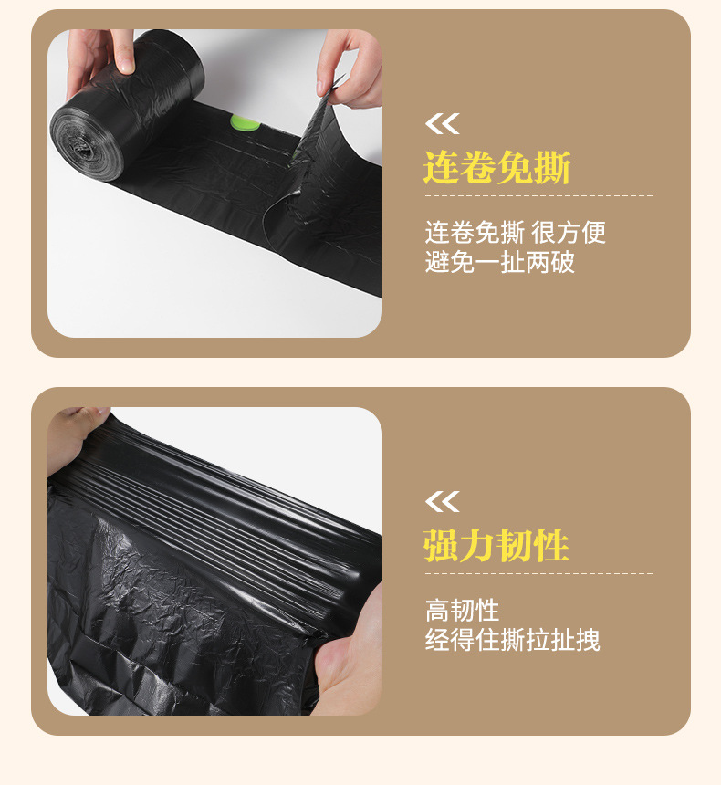 Oukais tear-free drawstring garbage bag, thickened portable kitchen and bathroom black large cleaning bag for household use pic 21
