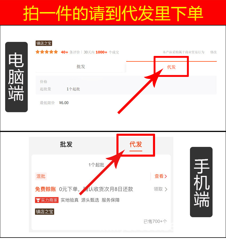 手机自拍补光灯迷你便携式单反拍照拍视频美颜led豆腐口袋补光灯详情15