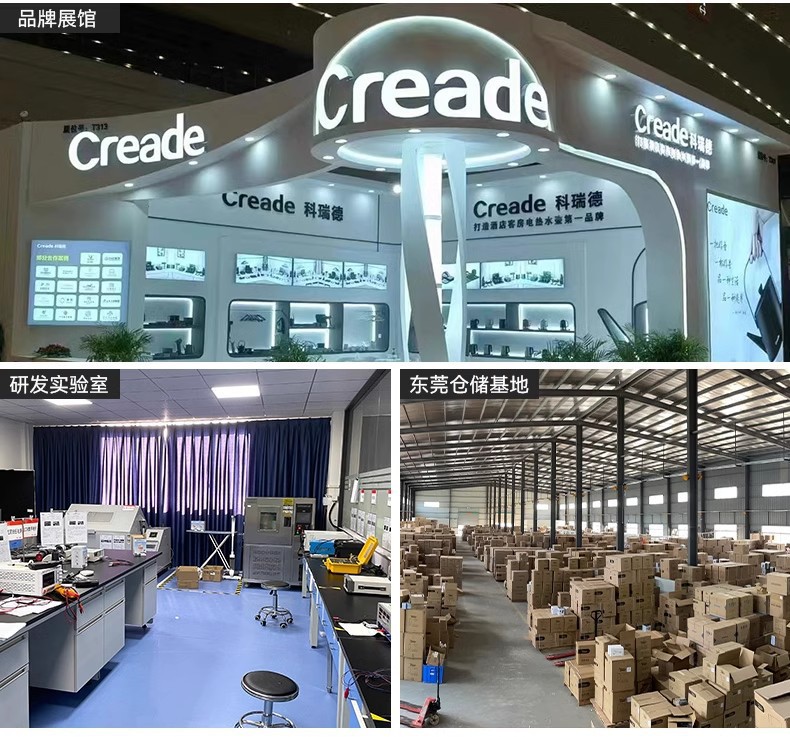 Creade kettles are specially designed for hotels and guesthouses, and are portable and compact for home and travel use pic 18