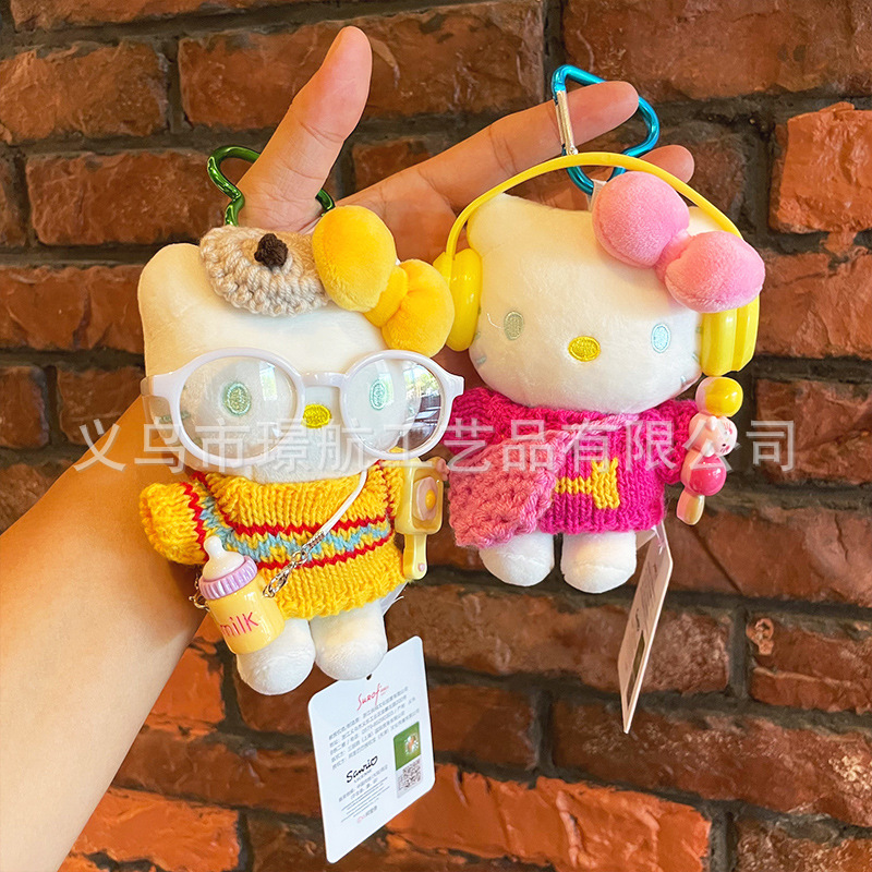 Genuine kt pendant, HelloKitty Sanrio plush toy, keychain, cute bag pendant gift pic 13